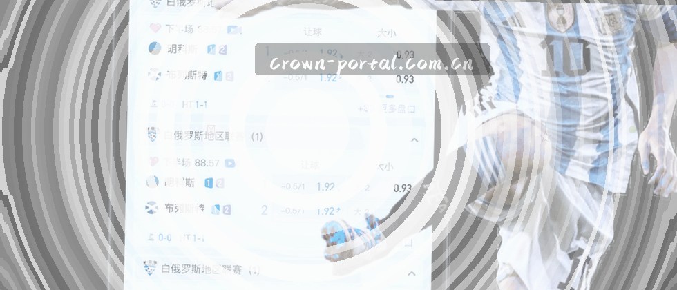 数据如何被使用